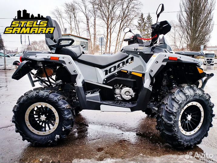 Квадроцикл Stels ATV010 (TE) Гепард 2.0