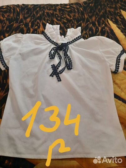 Блузка школьная