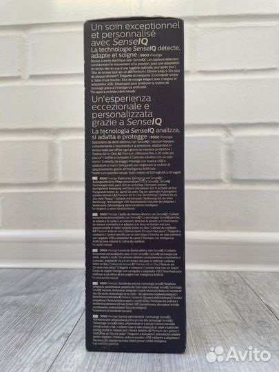 Зубная щетка Philips HX9992/12