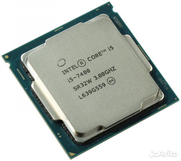 Intel core i5 7400 BOX