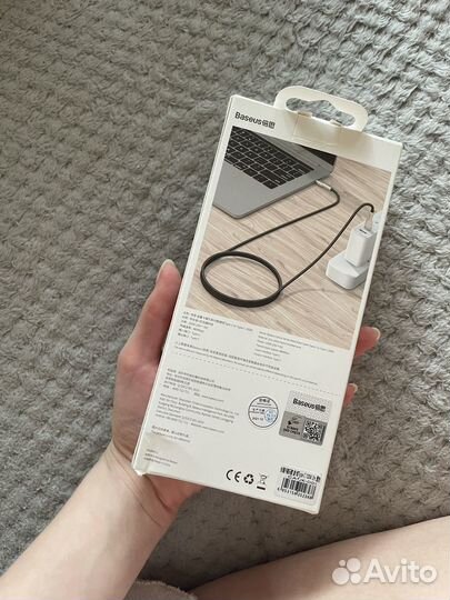 Кабель Baseus Type C - Type C