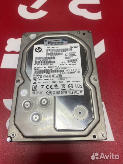 Жесткий диск 2TB HP MB2000ecwlp