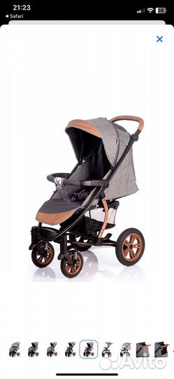 Прогулочная коляска babyhit