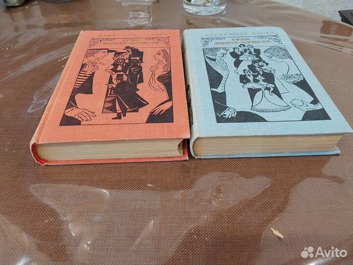 Александр Дюма Граф Монте Кристо 1 и 2 том 1977 г