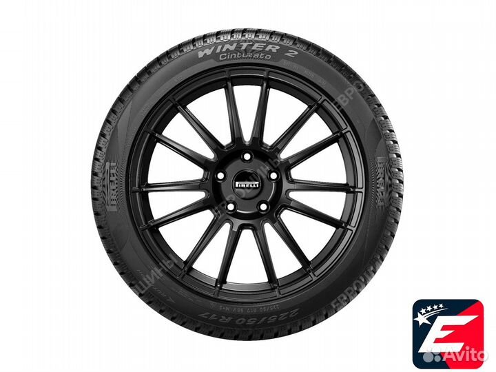 Pirelli Cinturato Winter 2 205/45 R17 88V