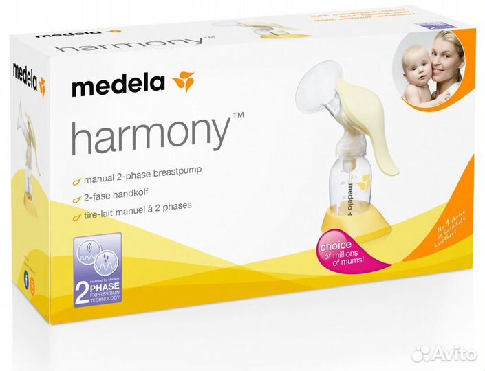 Молокоотсос medela harmony ручной двухфазный