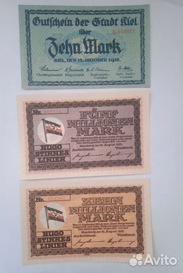 Германия банкноты