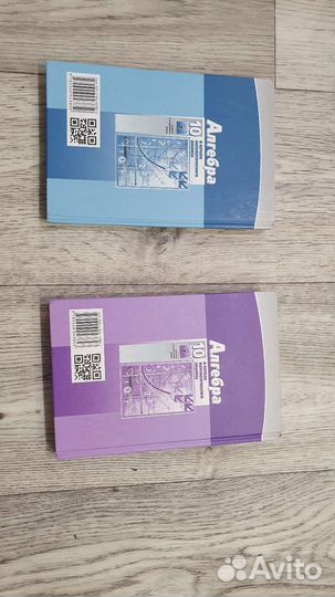 Книги учебники