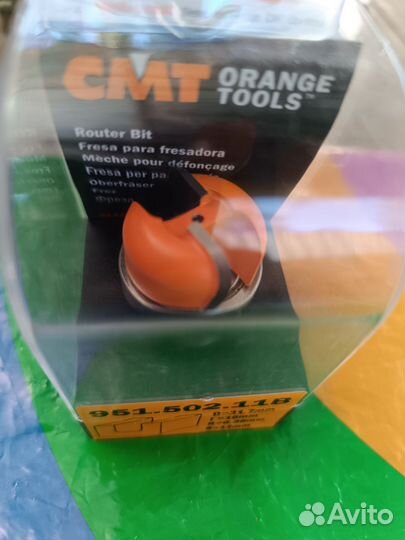 Инструменты