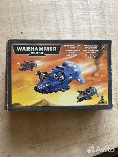 Land Speeder Warhammer 40000