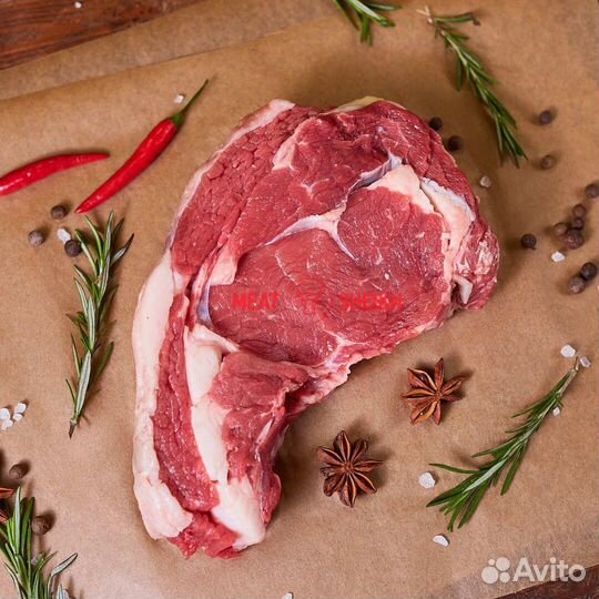 Говядина толстый край. Бесплатная доставка