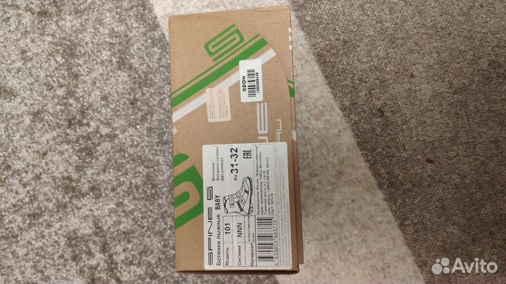 Ботинки лыжные детские spine Baby 101 NNN р. 31-32