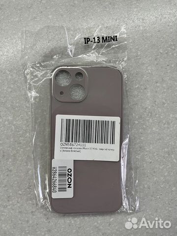 Чехол iPhone 13 mini