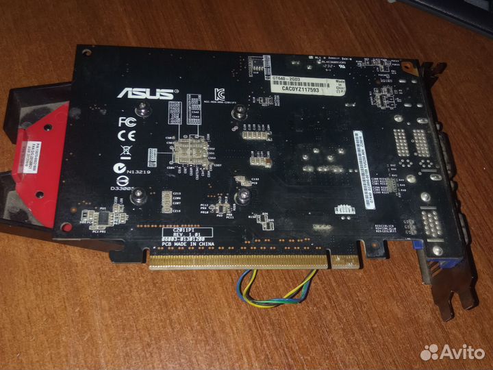 Видеокарта