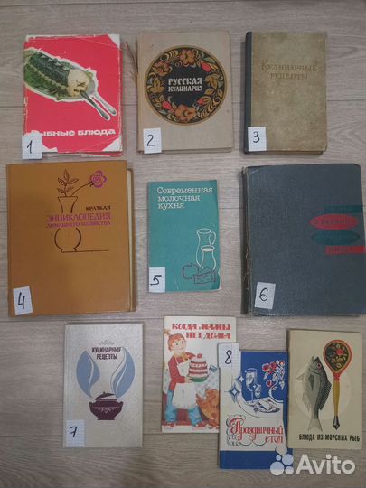 Книги по кулинарии, рецепты, кухни, здоровая пища