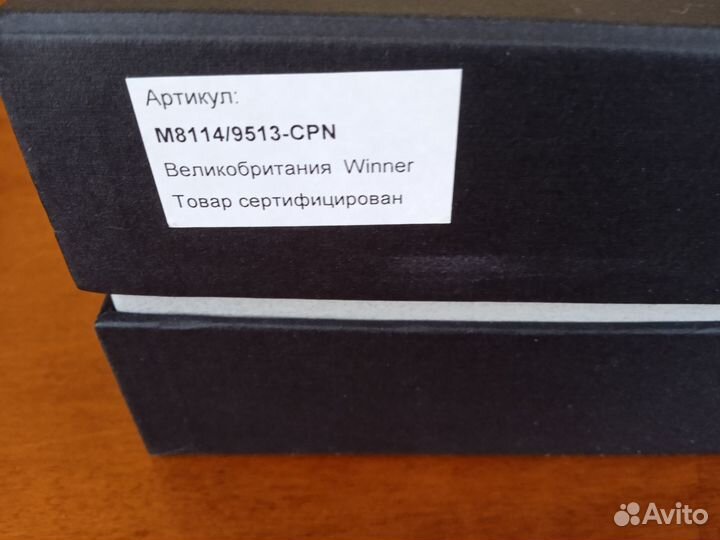 Настольный сувенир зскб - подставка 