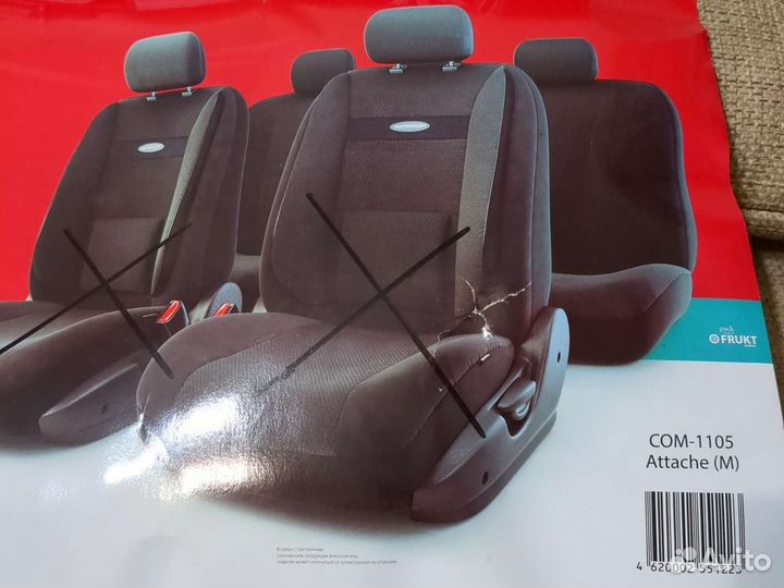 Чехол на заднее сиденье новый