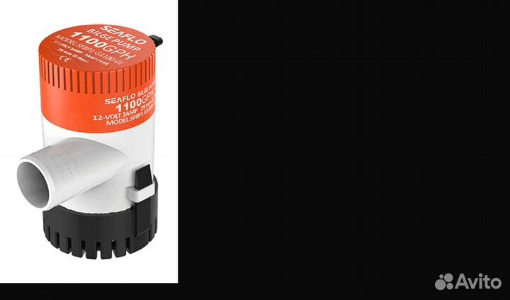 Помпа осушительная 12 В, 1100GPH (4163,5 л/час), S