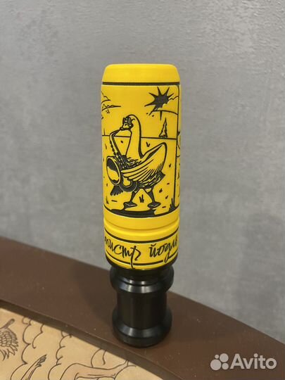 Манок на белолобого гуся Магистр Йодль от RHT