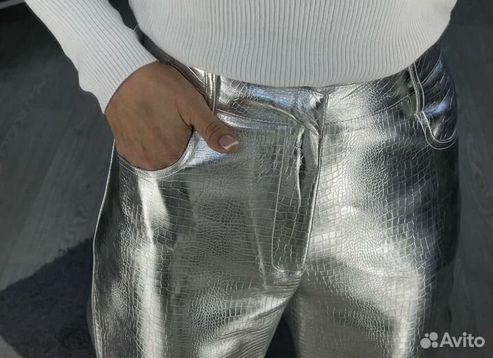 Серебристые брюки