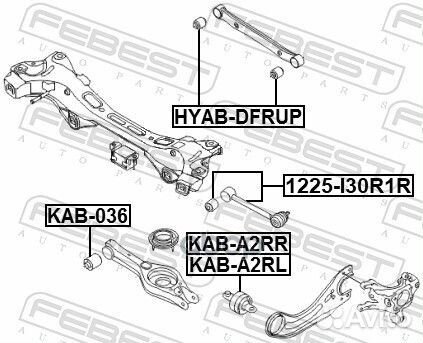 Сайлентблок hyundai I30 12 2012-2015 europe +