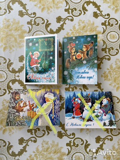 Открытки для посткроссинга