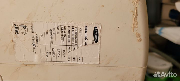 Сплит система samsung бу