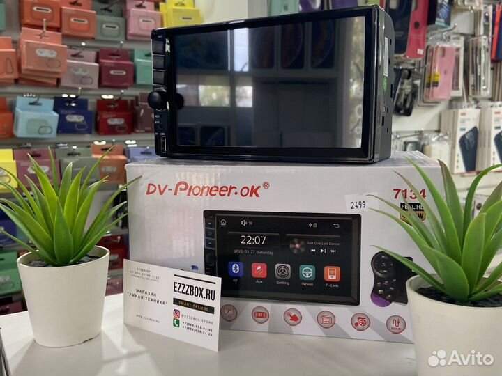 Магнитола Pioneer с блютуз (новая, гарантия)