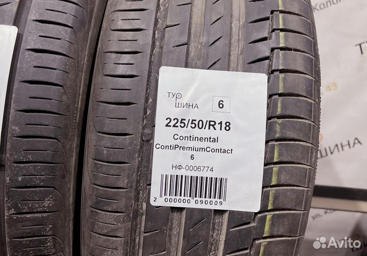 Continental ContiPremiumContact 6 225/50 R18 94Y