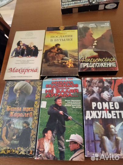 Видеокассеты бу с фильмами Расчет наличный