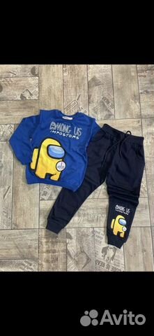 Костюм among us