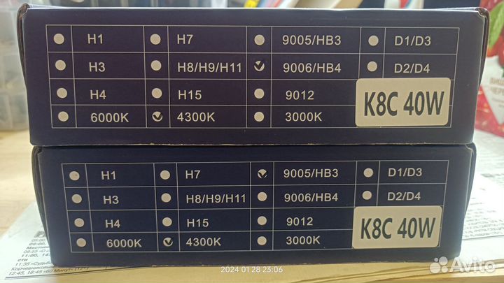 Светодиодные лампы HB4, HB3