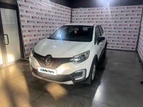 Renault Kaptur 1.6 CVT, 2019, 98 137 км, с пробегом, цена 1 299 000 руб.
