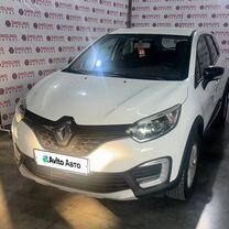 Renault Kaptur 1.6 CVT, 2019, 98 137 км, с пробегом, цена 1 299 000 руб.