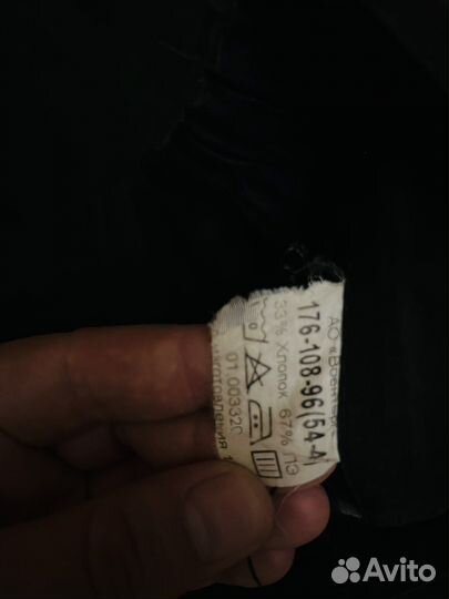 Офисная форма вмф