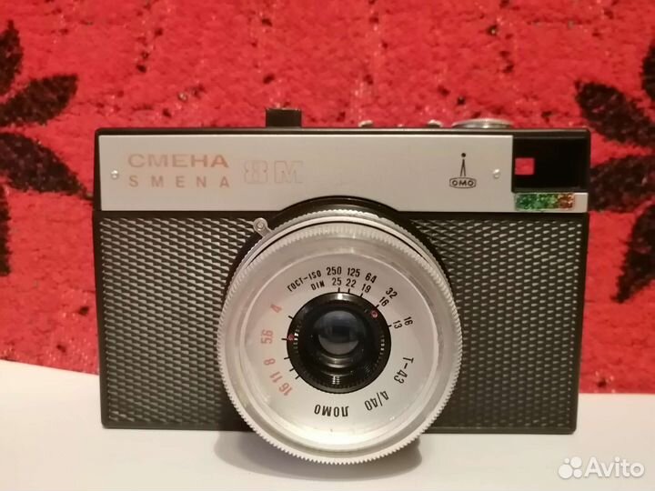 Фотоаппарат Смена 8м 1989 года