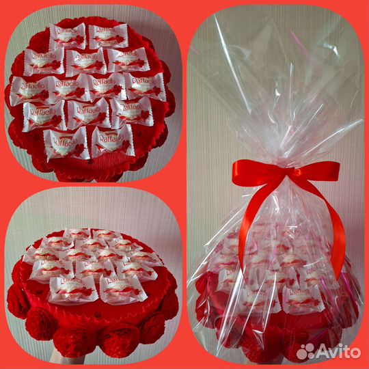 Подарки Сладкая Радость