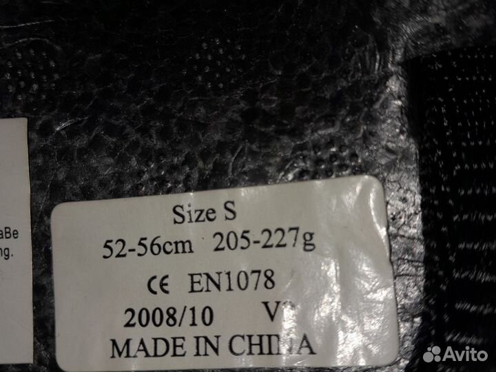 Защитный шлем размер S