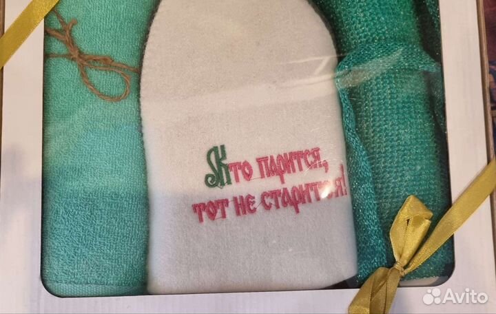 Наборы для бани и сауны