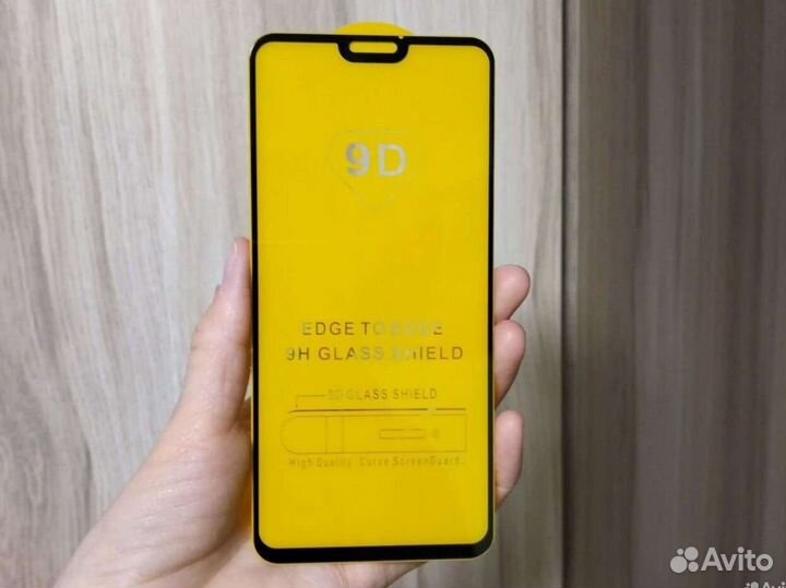 Стекло на Хонор 8Х