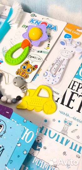 Набор для новорождённого