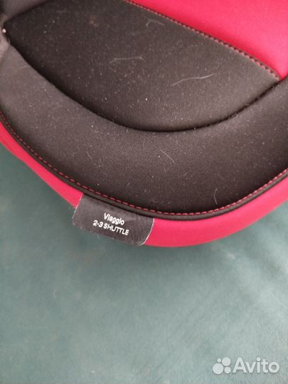 Peg perego viaggio бустер forest