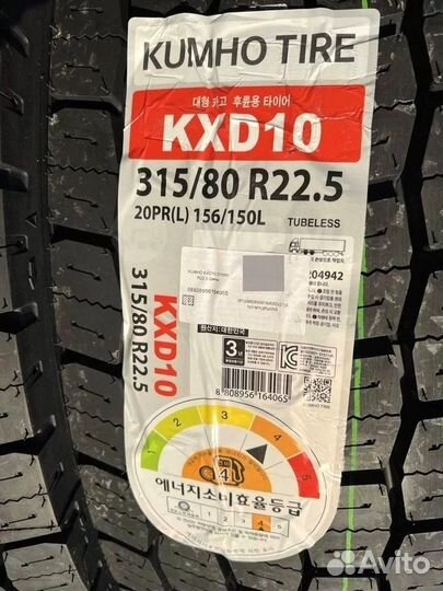 Kumho KXD10 315/114