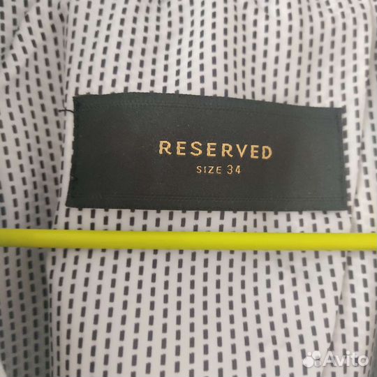 Пиджак + жилет