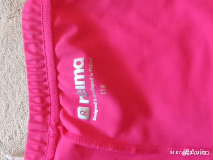 Плавательные шорты Reima 116-122