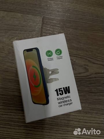 Беспроводная автомобильная зарядка