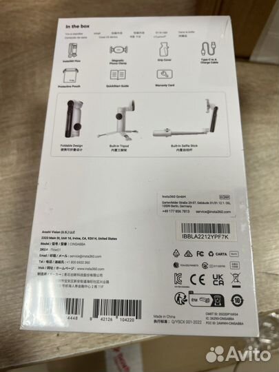 Стабилизатор Insta360 Flow