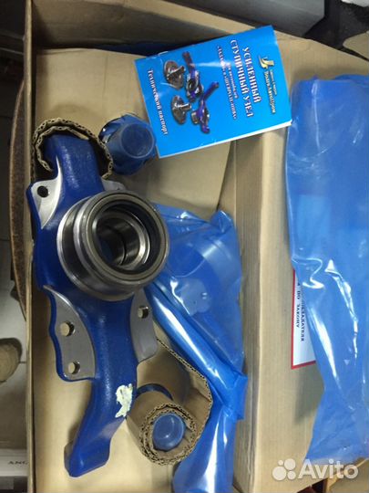 Ступицы Шевроле Нива с Усиленным подшипником iveco