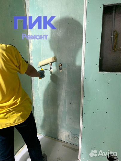 Работа в Москве Маляр /Чистовая отделка