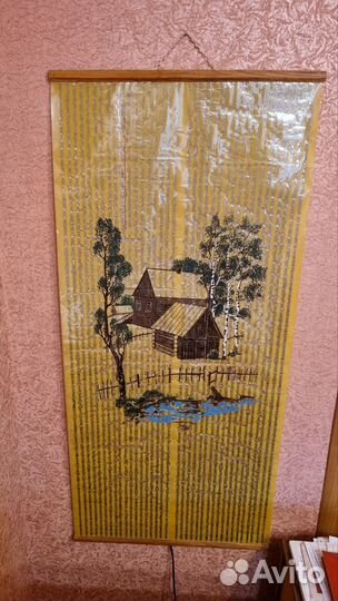 Обогреватель гибкий инфрокрасный Доброе тепло